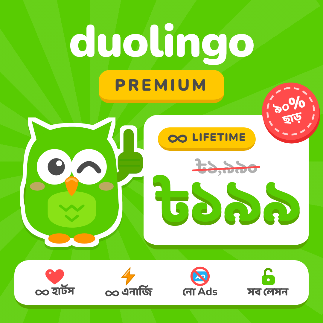 Duolingo Premium – Lifetime Access (Unlimited Hearts & No Ads)