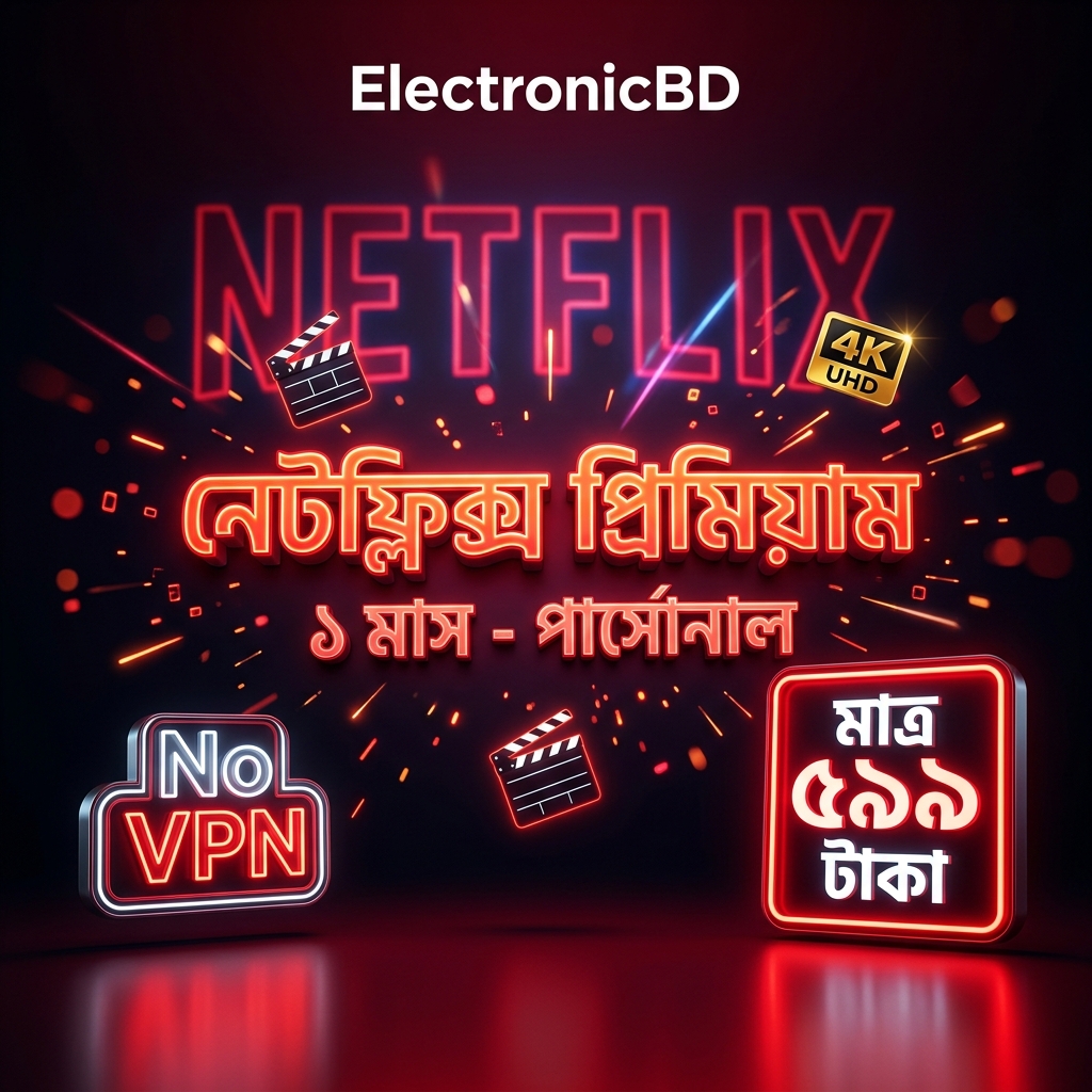 Netflix 4K UHD Premium - 1 Month - Personal Account (Global) - No VPN Required